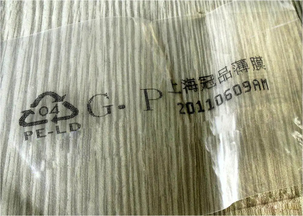 薄膜包裝袋噴印標(biāo)識(shí)內(nèi)容選什么樣的噴碼機(jī)比較好？