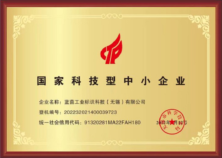 新年伊始，一切都是新的開始，藍茵祝大家新年快樂！