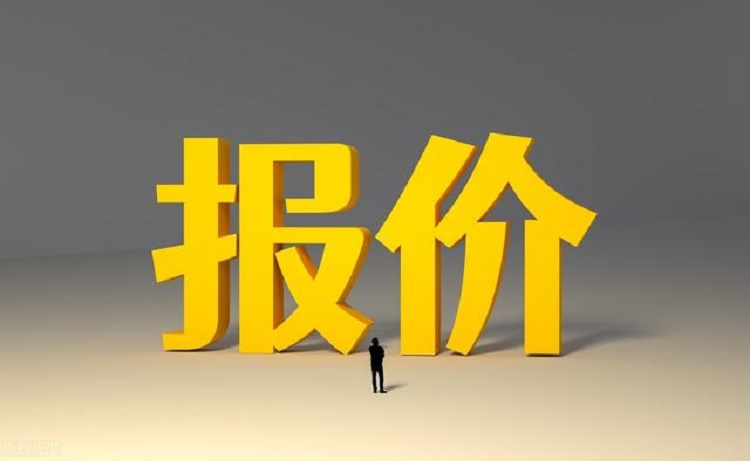 噴碼機價格這么便宜，可以買嗎？