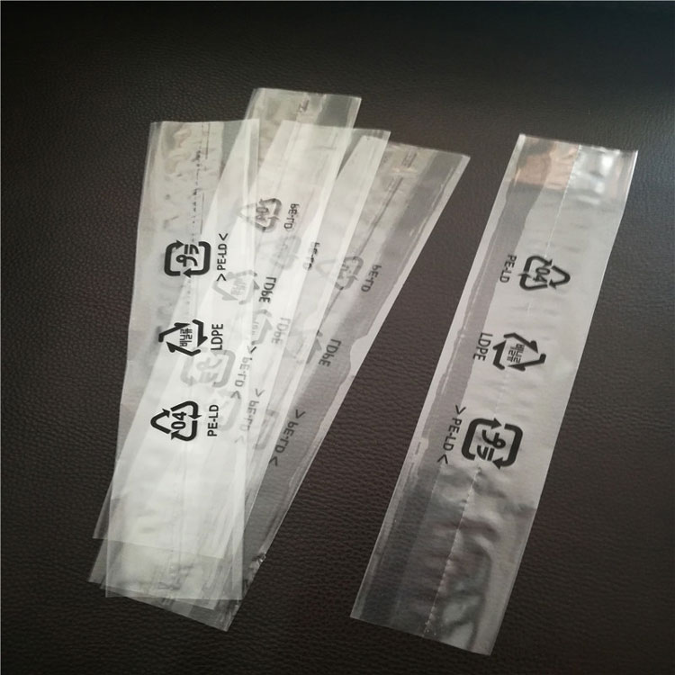 薄膜包裝袋噴印標(biāo)識內(nèi)容用哪種噴碼機(jī)？