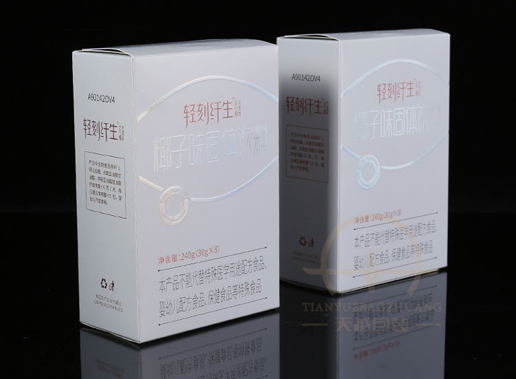 保健品紙盒噴碼機選什么樣的設備？