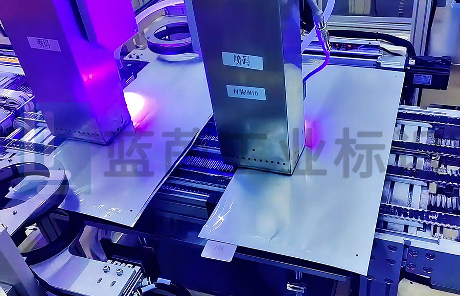 鋰電池行業(yè)UV噴碼機(jī)全面替代絲印、小字符：開啟數(shù)字化新篇章