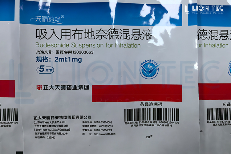 精細(xì)噴碼，完美追溯—醫(yī)藥鋁箔袋UV噴碼機(jī)